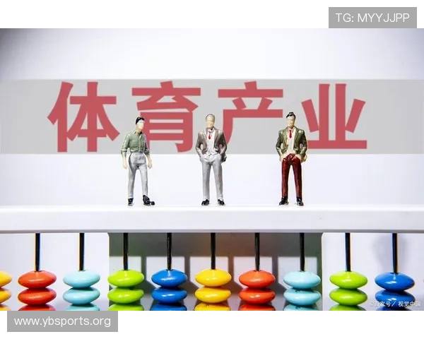 以C体育为核心，探索未来体育产业发展趋势与创新模式